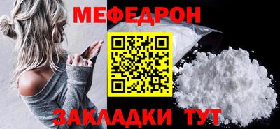 гашик Кулебаки