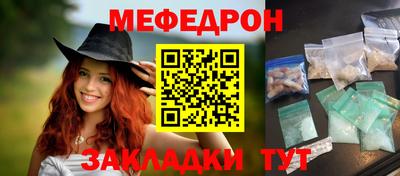 apvp Кунгур