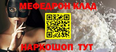 apvp Кунгур