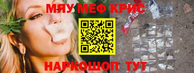 apvp Кунгур