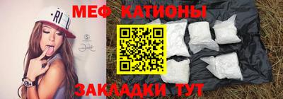 apvp Кунгур