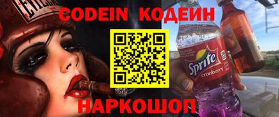 гидропоника Кумертау
