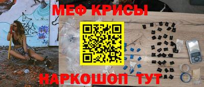 гидропоника Кумертау