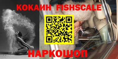 apvp Кунгур