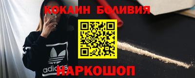 apvp Кунгур