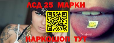 apvp Кунгур