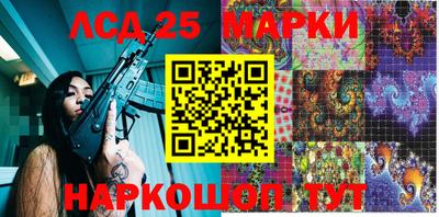гидропоника Кумертау