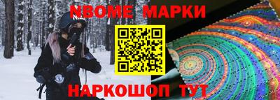 гидропоника Кумертау
