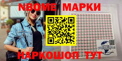 apvp Кунгур