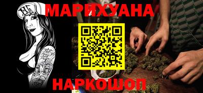 гашик Кулебаки