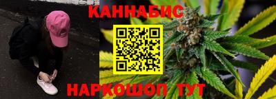 гашик Кулебаки