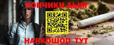 гидропоника Кумертау