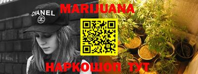 гашик Кулебаки
