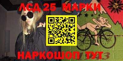 гидропоника Кумертау