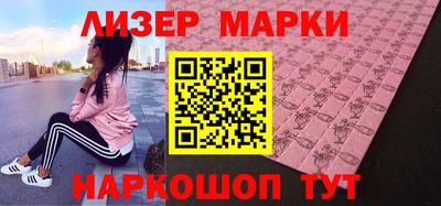 гидропоника Кумертау