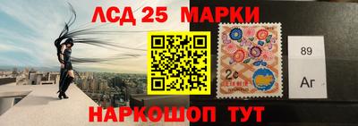 apvp Кунгур