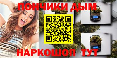 apvp Кунгур