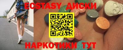 гашик Кулебаки
