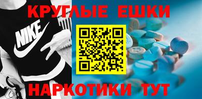 гашик Кулебаки