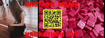 гашик Кулебаки