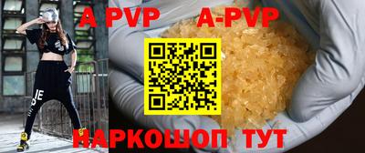 гидропоника Кумертау