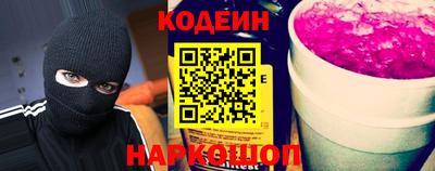 apvp Кунгур
