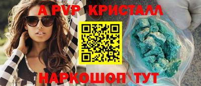 гидропоника Кумертау