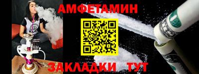 гидропоника Кумертау