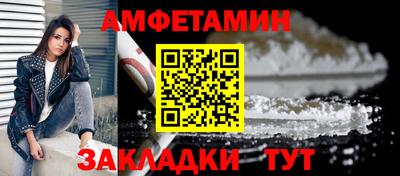 apvp Кунгур