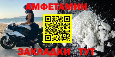 гидропоника Кумертау