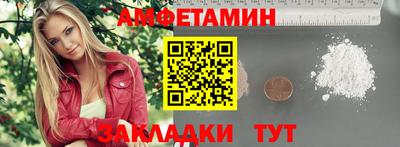 apvp Кунгур