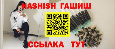 гидропоника Кумертау