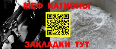 гидропоника Кумертау
