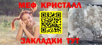 apvp Кунгур