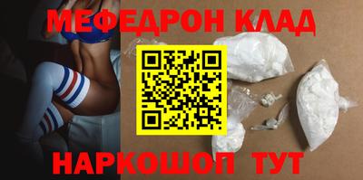 гидропоника Кумертау
