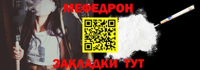 гидропоника Кумертау