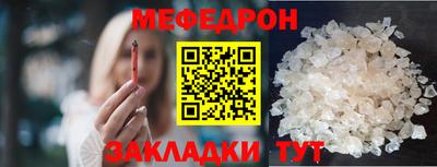 гидропоника Кумертау