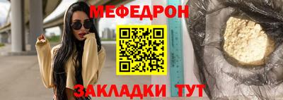 гидропоника Кумертау