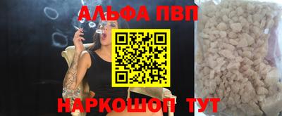 гашик Кулебаки