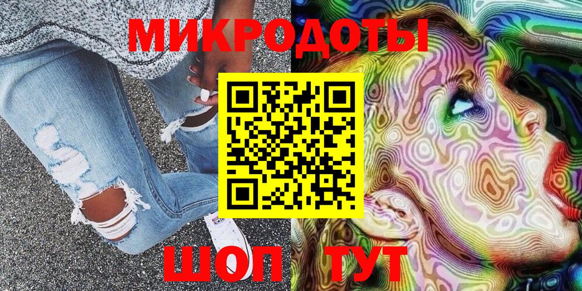 Псилоцибиновые грибы GOLDEN TEACHER Донской